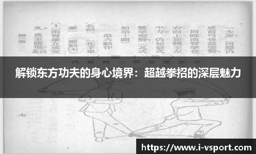 v体育官方网站