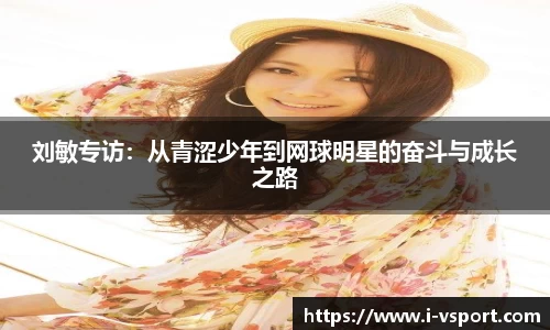 v体育官方网站