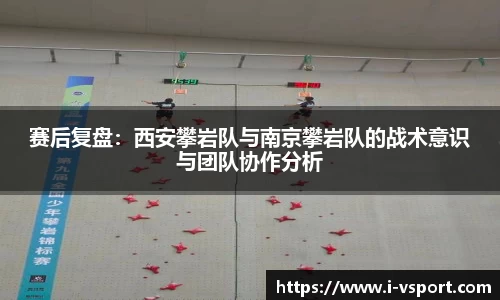 v体育官网