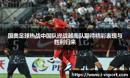 v体育官方网站